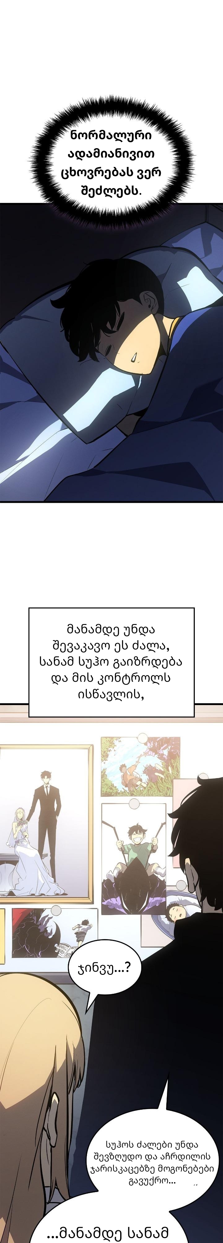 Page (39)